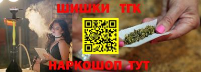 мескалин Азнакаево