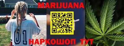 спиды Абинск