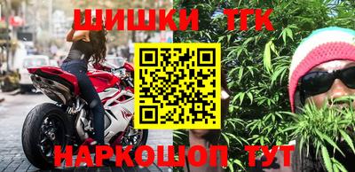 кокаин VHQ Абакан
