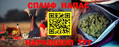 COCAINE Гатчина