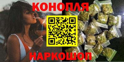 МДМА Гагарин