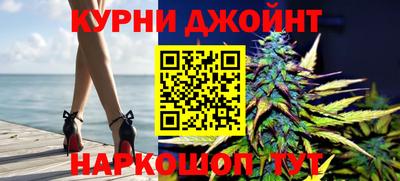 COCAINE Гатчина