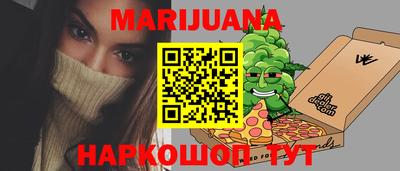 МДМА Гагарин