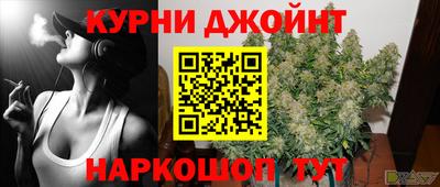 COCAINE Гатчина
