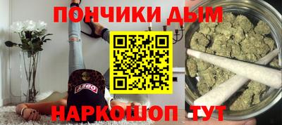 соль ск Азнакаево