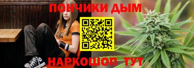 кокаин VHQ Абакан