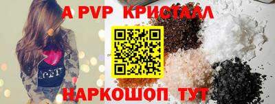 МДМА Гагарин