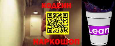 соль ск Азнакаево