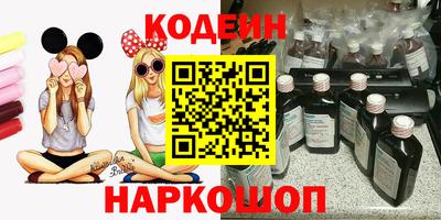 кокаин VHQ Абакан