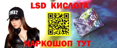 кокаин VHQ Абакан