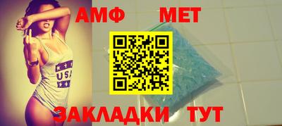 кокаин VHQ Абакан