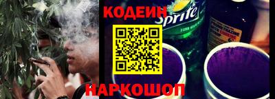 кокаин VHQ Абакан