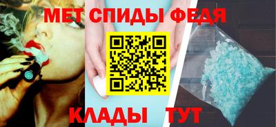 кокаин VHQ Абакан