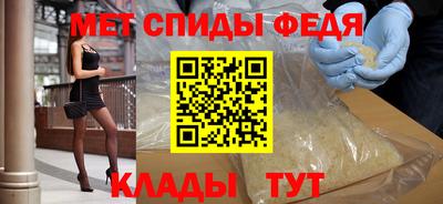 стаф Гай