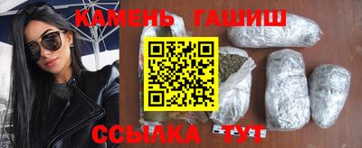 мескалин Азнакаево