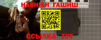 мескалин Азнакаево