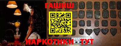 кокаин VHQ Абакан