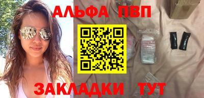 COCAINE Гатчина