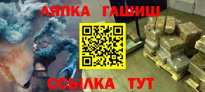 МДМА Гагарин