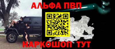 МДМА Гагарин
