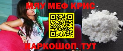 кокаин VHQ Абакан