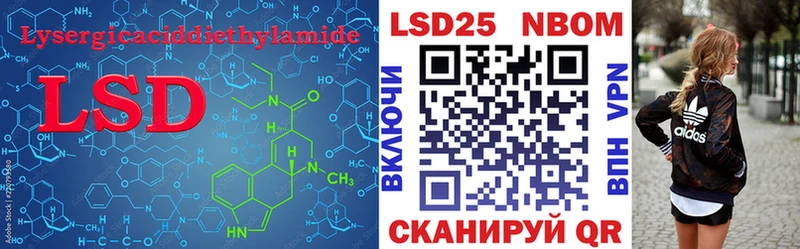 ЛСД экстази ecstasy  Апатиты 