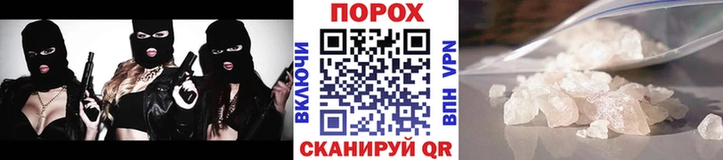 Метамфетамин винт  купить  сайты  Апатиты 