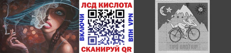 цены Апатиты kraken рабочий сайт Марки NBOMe 1,5мг