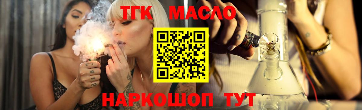 Лсд 25  Экстази  МАРИХУАНА  Cocaine  Апатиты  Гашиш  Вход с VPN  MDMA  Меф  